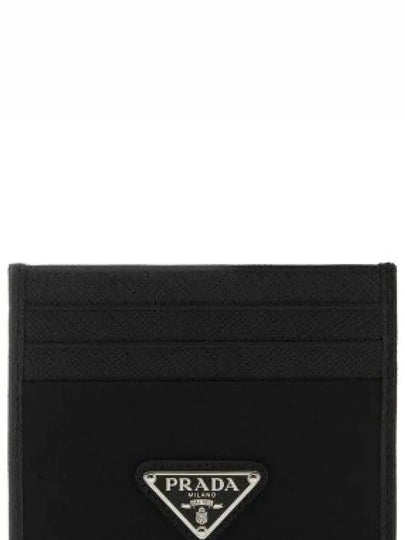 Re-Nylon Saffiano Leather Card Wallet Black - PRADA - BALAAN 2