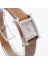 women watch - HERMES - BALAAN 6