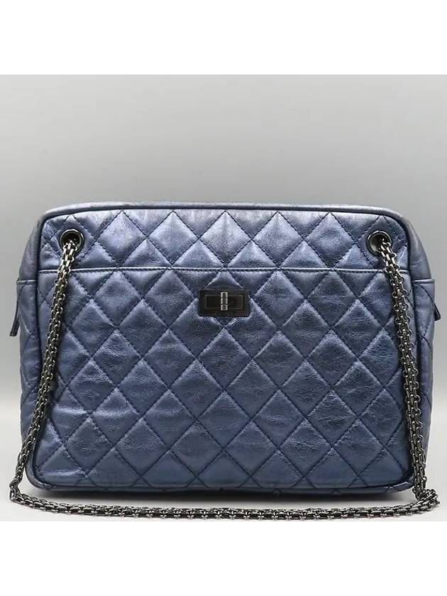 metallic shoulder bag - CHANEL - BALAAN 1