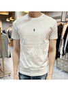 Men's Embroidered Central Pony Short Sleeve T-Shirt White - POLO RALPH LAUREN - BALAAN 3