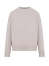 West Wool Knit Top Ecru - MAX MARA - BALAAN 2