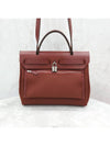 Lux You New Product Erbag Zip 31 Canvas Rouge Ash Silver Cabinet - HERMES - BALAAN 3