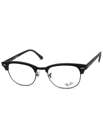 RayBan glasses RB5154 2077 53 large size - RAY-BAN - BALAAN 1