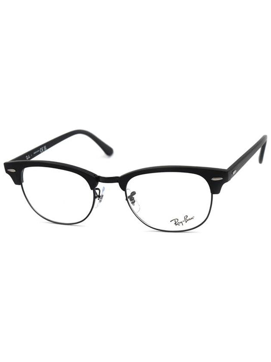 RayBan glasses RB5154 2077 53 large size - RAY-BAN - BALAAN 1