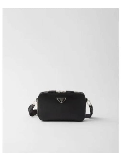 Brique Saffiano Leather Cross Bag Black - PRADA - BALAAN 2