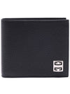 Grained Leather Bifold Wallet Black - GIVENCHY - BALAAN 3