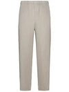 MC March Pleated Straight Pants Beige - ISSEY MIYAKE - BALAAN 2