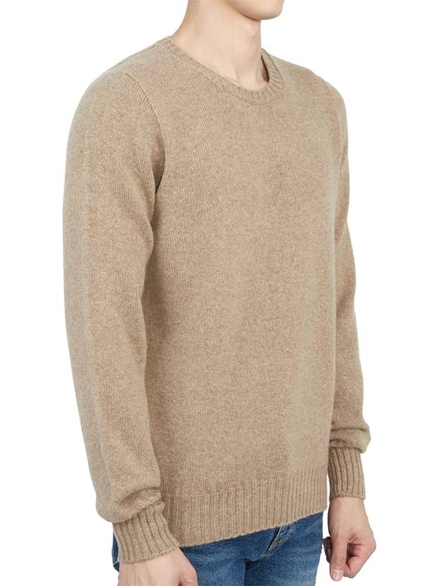 Crew Neck Lambswool Knit Top Beige - DRUMOHR - BALAAN 4