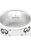 women rings - GUCCI - BALAAN 5