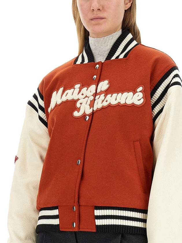 Maison Kitsuné Varsity Jacket With Logo - MAISON KITSUNE - BALAAN 4