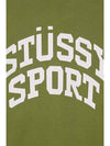 Unisex Big Crackle Sports Crew Neck Sweatshirt Washed Green 118537 0401 - STUSSY - BALAAN 4