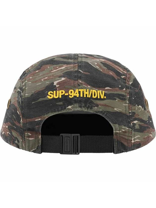 Military camo camp cap SS24H16 OLV TIGER - SUPREME - BALAAN 2