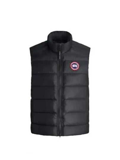 Crofton Logo Patch Padded Vest Black - CANADA GOOSE - BALAAN 2