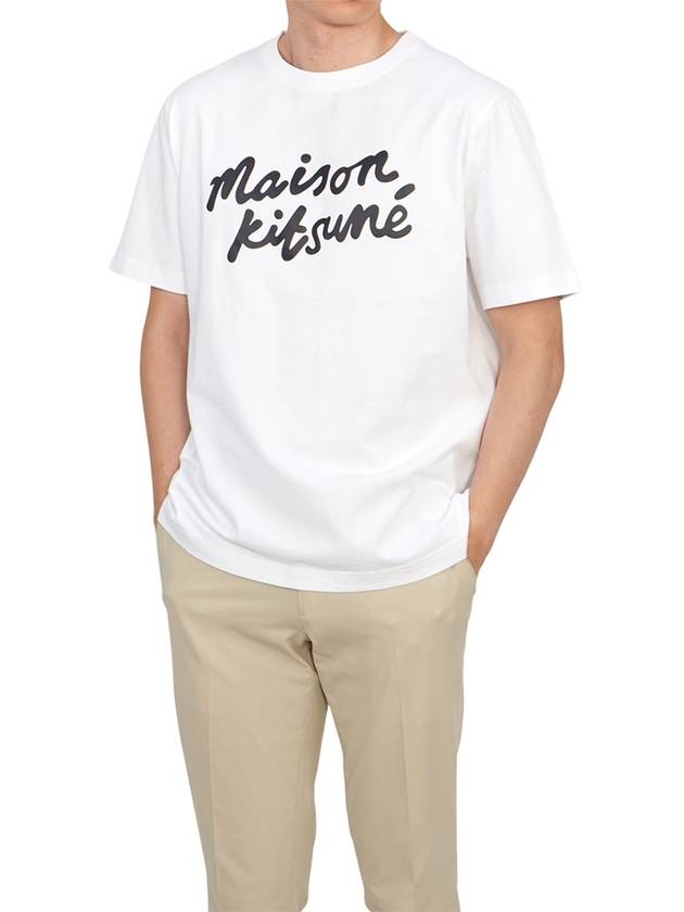 Handwriting Comfort Short Sleeve T-Shirt White - MAISON KITSUNE - BALAAN 5