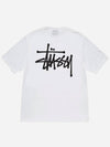 Basic t shirt white 2023 - STUSSY - BALAAN 1