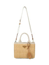 Small Wicker Tote Bag Natural - PRADA - BALAAN 1