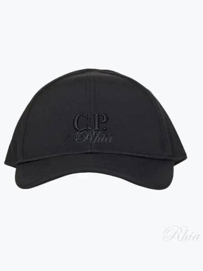 Shell-R Embroidered Logo Ball Cap Black - CP COMPANY - BALAAN 2