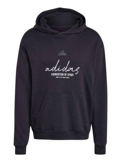 Brand Love French Terry Hoodie Black - ADIDAS - BALAAN 2