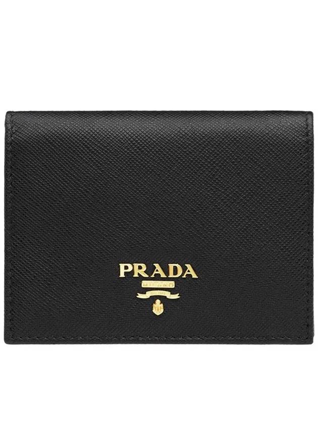 Saffiano Metal Logo Gold Fold Wallet Black - PRADA - BALAAN 3