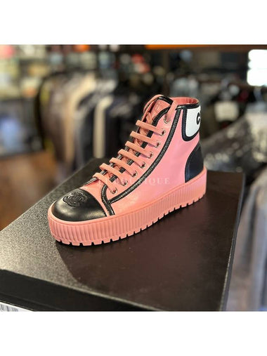 Back logo twotone laceup hightop sneakers pink G38091 - CHANEL - BALAAN 1