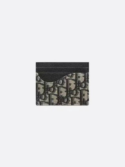 Oblique Saddle Card Wallet Black Beige - DIOR - BALAAN 2