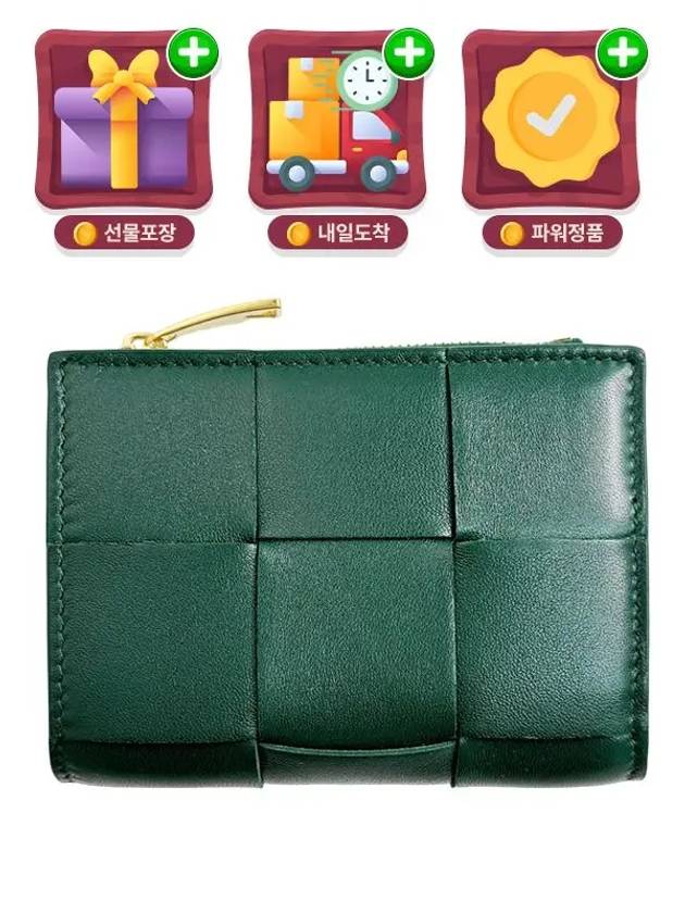 Wallet 742698VCQC43049 EMERALD GREEN GOLD - BOTTEGA VENETA - BALAAN 3