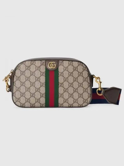 Ophidia GG Small Shoulder Bag Beige Ebony Supreme - GUCCI - BALAAN 2