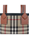 Mini London Tote Bag Archive Beige - BURBERRY - BALAAN 8