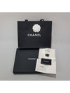 women clutch bag - CHANEL - BALAAN 10