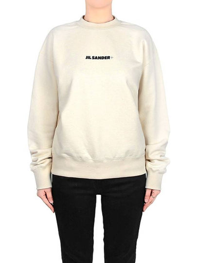 Front Logo Cotton Sweatshirt Beige - JIL SANDER - BALAAN 2