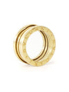 Bvlgari 18K Gold B Zero1 3 Band Ring No 9 - BVLGARI - BALAAN 3