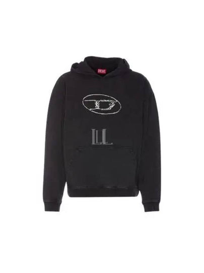 S-Boxt Logo Print Cotton Hoodie Black - DIESEL - BALAAN 2