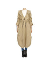 Trench Coat with Ruffles Beige Cotton Gabardine - DIOR - BALAAN 1