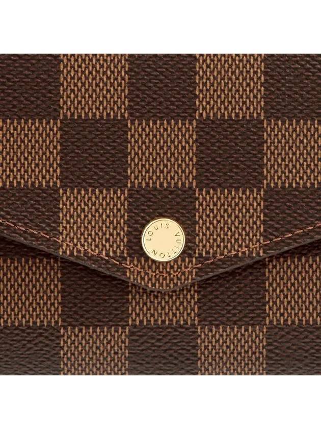 Sarah Damier Ebene Long Wallet Brown - LOUIS VUITTON - BALAAN 7