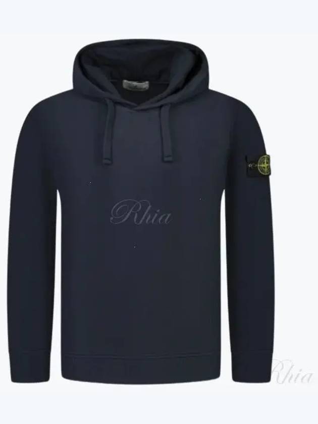 Wappen Patch Brushed Cotton Fleece Hoodie Navy - STONE ISLAND - BALAAN 2