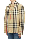 Check Nylon Jacket Beige - BURBERRY - BALAAN 4