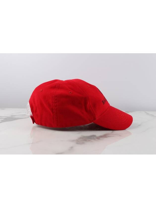 BB embroidered cotton cap - BALENCIAGA - BALAAN 4