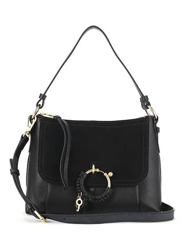 Joan Small Suede Shoulder Bag Black - CHLOE - BALAAN 4