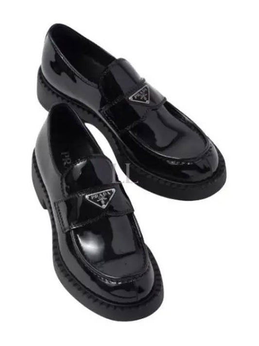 Patent Leather Loafers Black - PRADA - BALAAN 2