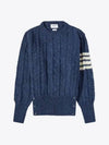 Donegal Twist Cable 4-Bar Classic Crewneck Knit Top Blue - THOM BROWNE - BALAAN 2