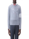 Hector 4-Bar Crewneck Pullover Merino Wool Knit Top Grey - THOM BROWNE - BALAAN 2