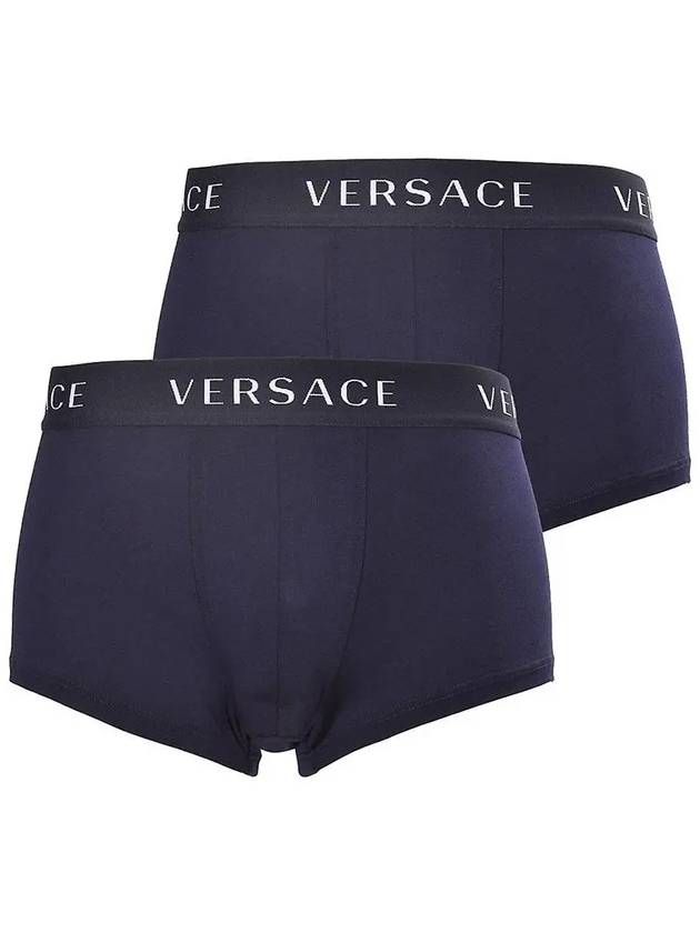 Waist Logo Band Briefs 2 Pack Navy - VERSACE - BALAAN 2