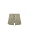 Nylon Metal Econyl Regenerated Swim Shorts Slim Fit - STONE ISLAND - BALAAN 2