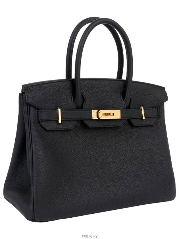 women tote bag - HERMES - BALAAN 3