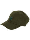 hat MM06104WW0096 P391 RANGER GREEN - MAISON KITSUNE - BALAAN 2