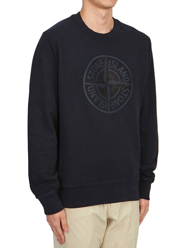 Men's Industrial One Print Sweatshirt Navy - STONE ISLAND - BALAAN 4