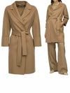 2390160439600 045 ARONA Virgin Wool Coat - MAX MARA - BALAAN 1