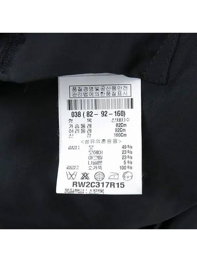 Smith Market Used Luxury Black Jacket Women s Clothing - RICK OWENS - BALAAN 5