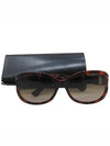 FS5247K Sunglasses - FENDI - BALAAN 1