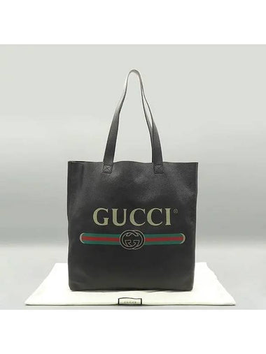 572768 shoulder bag - GUCCI - BALAAN 1